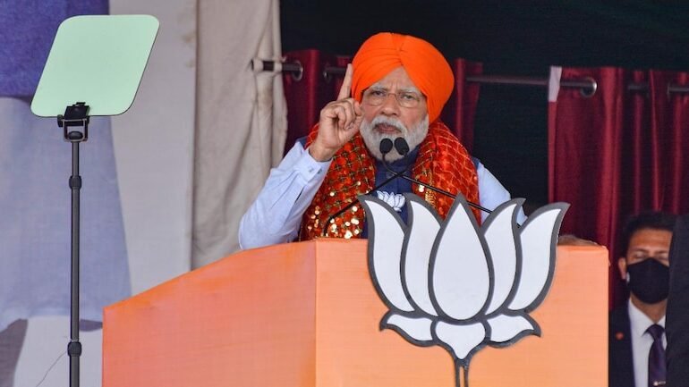 PM Modi said in Punjab: Aam Aadmi Party is Xerox copy of Congress